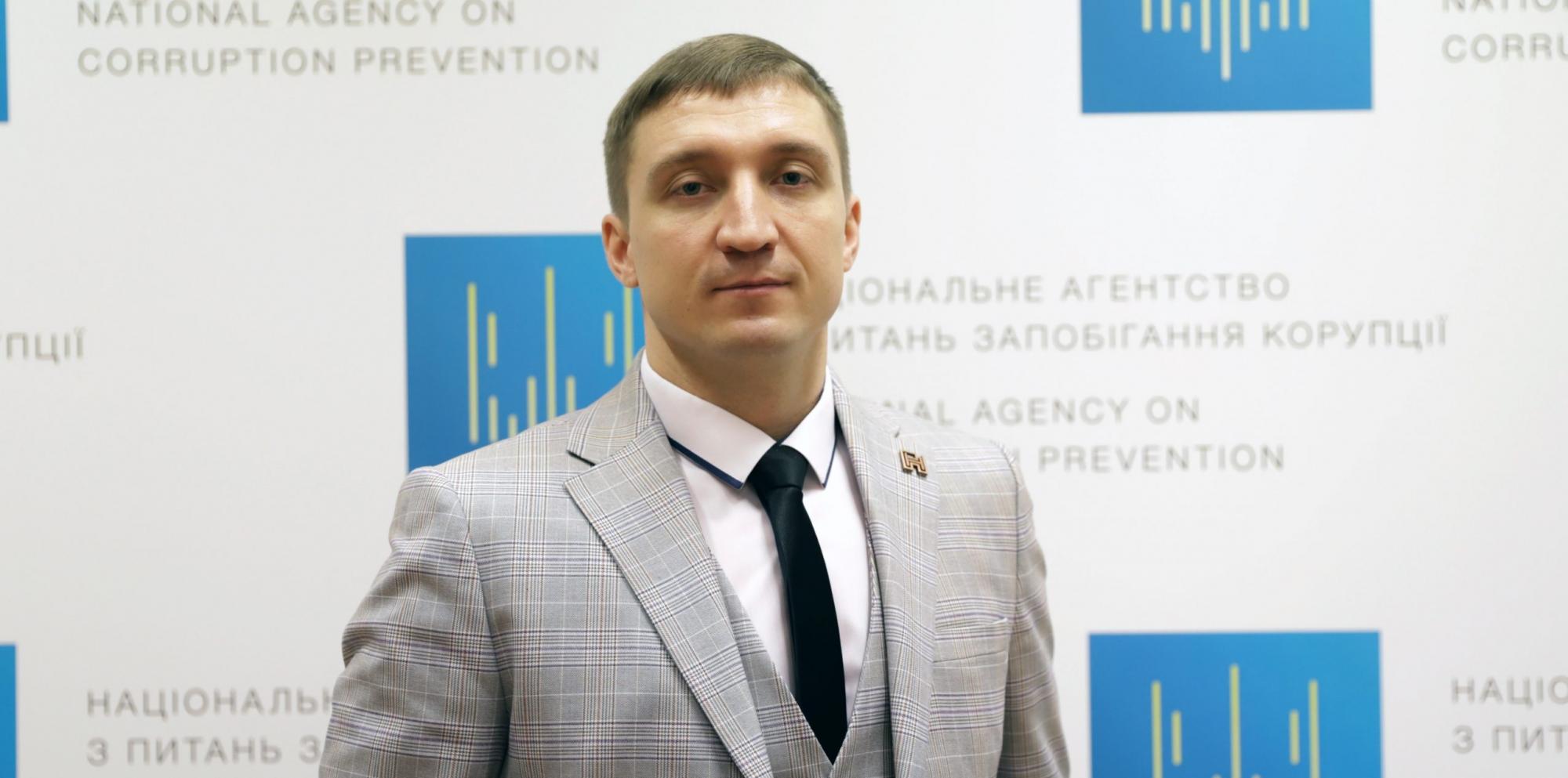 Конкурс на посаду голови НАЗК: експерт назвав головного фаворита